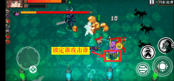 战魂铭人攻略（新手必备攻略）