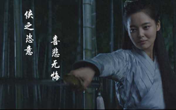 辛芷蕾因绣春刀被王家卫选中!曾不抱希望