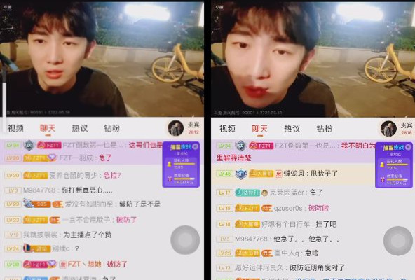 斗鱼方正回归直播不谈分手原因，舔狗行为惨遭网友嘲笑