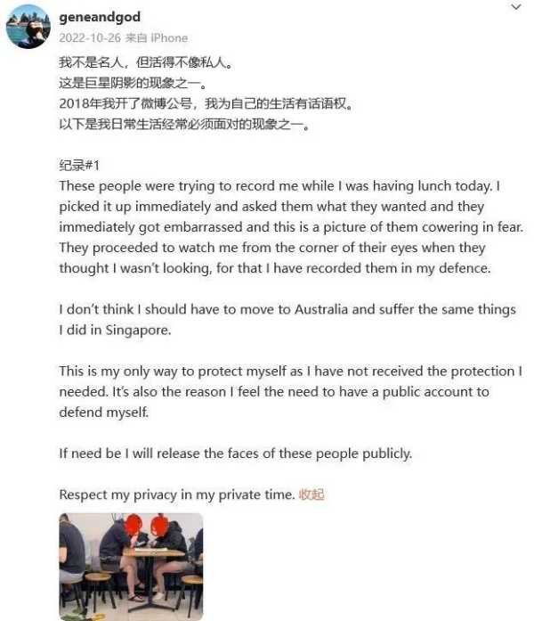 孙燕姿妹妹曾多次发文对姐姐不满