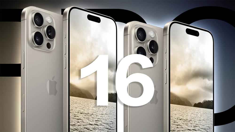 iPhone 16 Pro系列设计提前揭晓  5大改进亮点