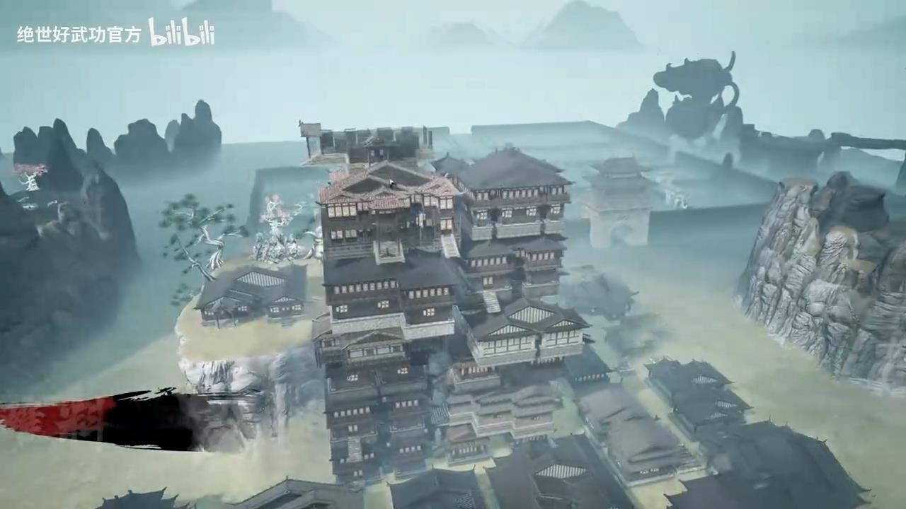 TGA 2023：《绝世好武功》预告 武林绝学巅峰对决
