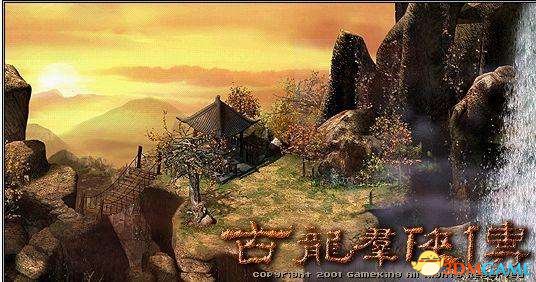 古龙群侠传秘籍（游戏必备流程技巧）