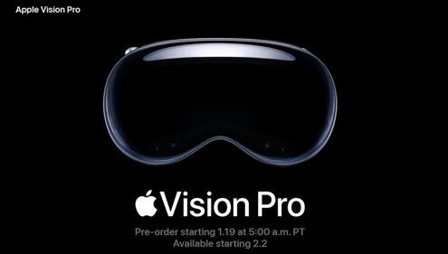 苹果Vision Pro率先在美国上市 256GB版售价3499美元起