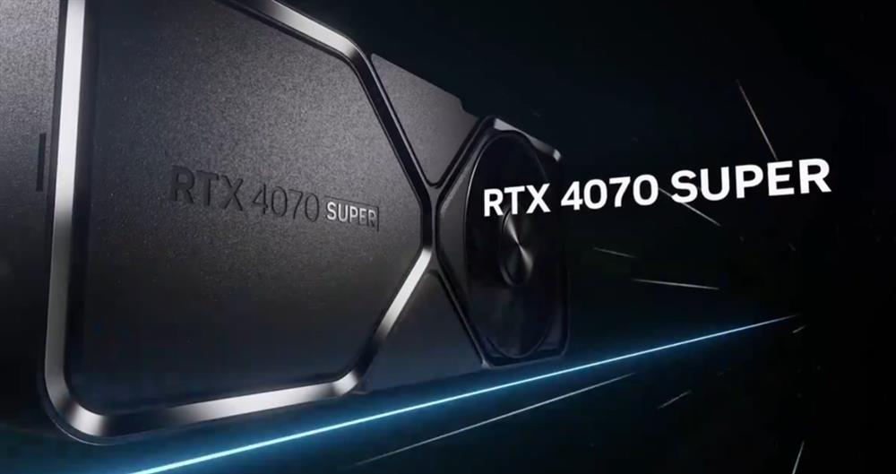 英伟达发布RTX 40 SUPER系列显卡  加量又降价