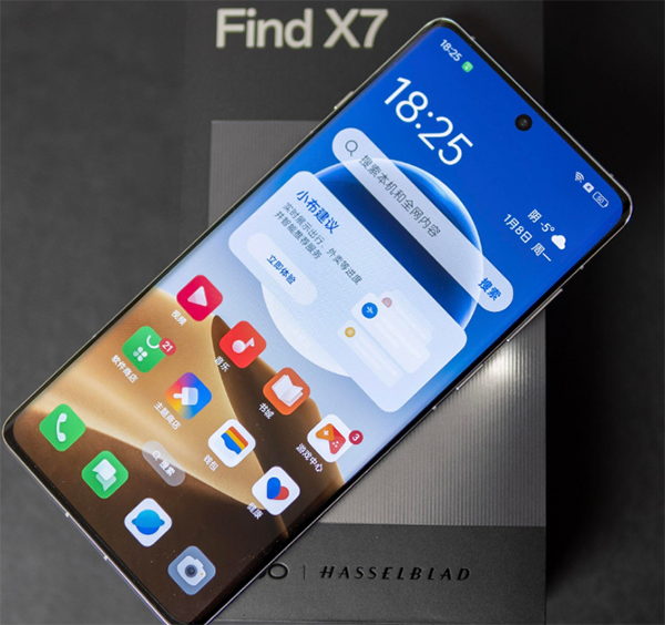 OPPO Find X7屏幕刷新率是多少