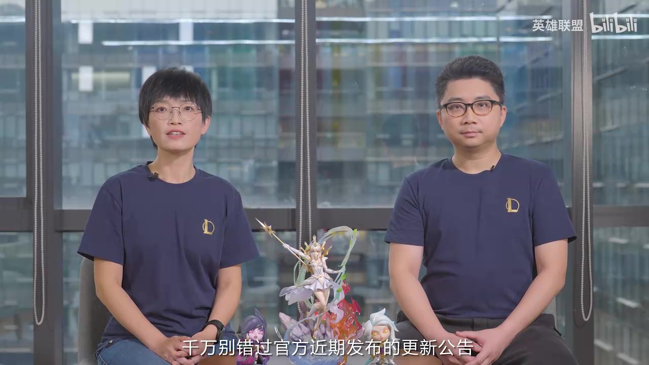 《英雄联盟》跨区匹配功能即将开测 第一阶段划分8个大区