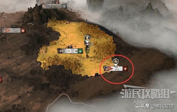 《三国全面战争》图文攻略 孟德兴兵、占领城池