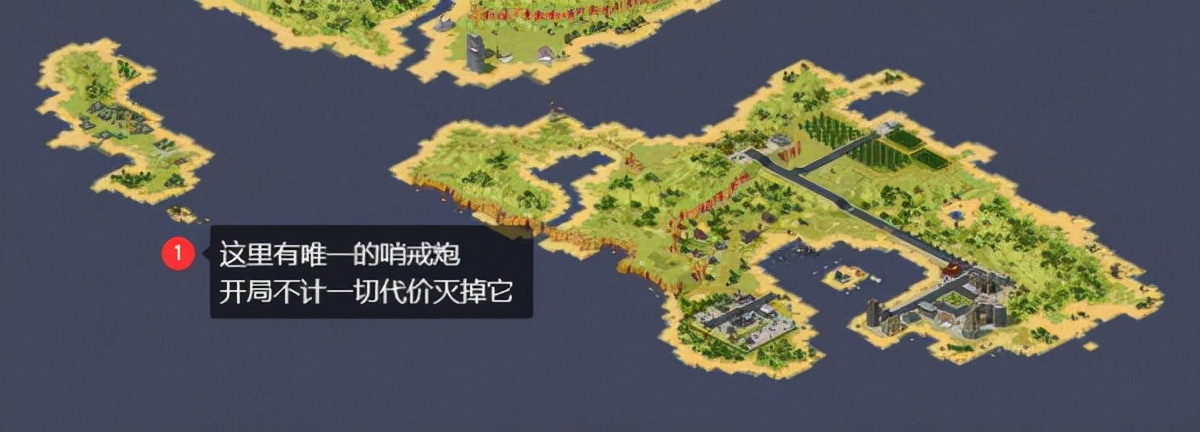 盘点《红色警戒2》盟军战役速通技巧，最后一关竟可以5分钟破关？