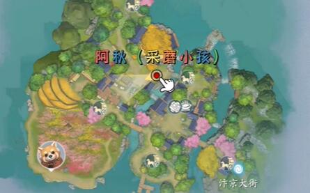 浮生忆玲珑菌菇食谱异事通关方法