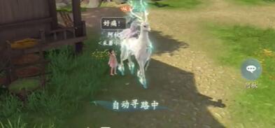 《浮生忆玲珑》菌菇食谱异事通关方法