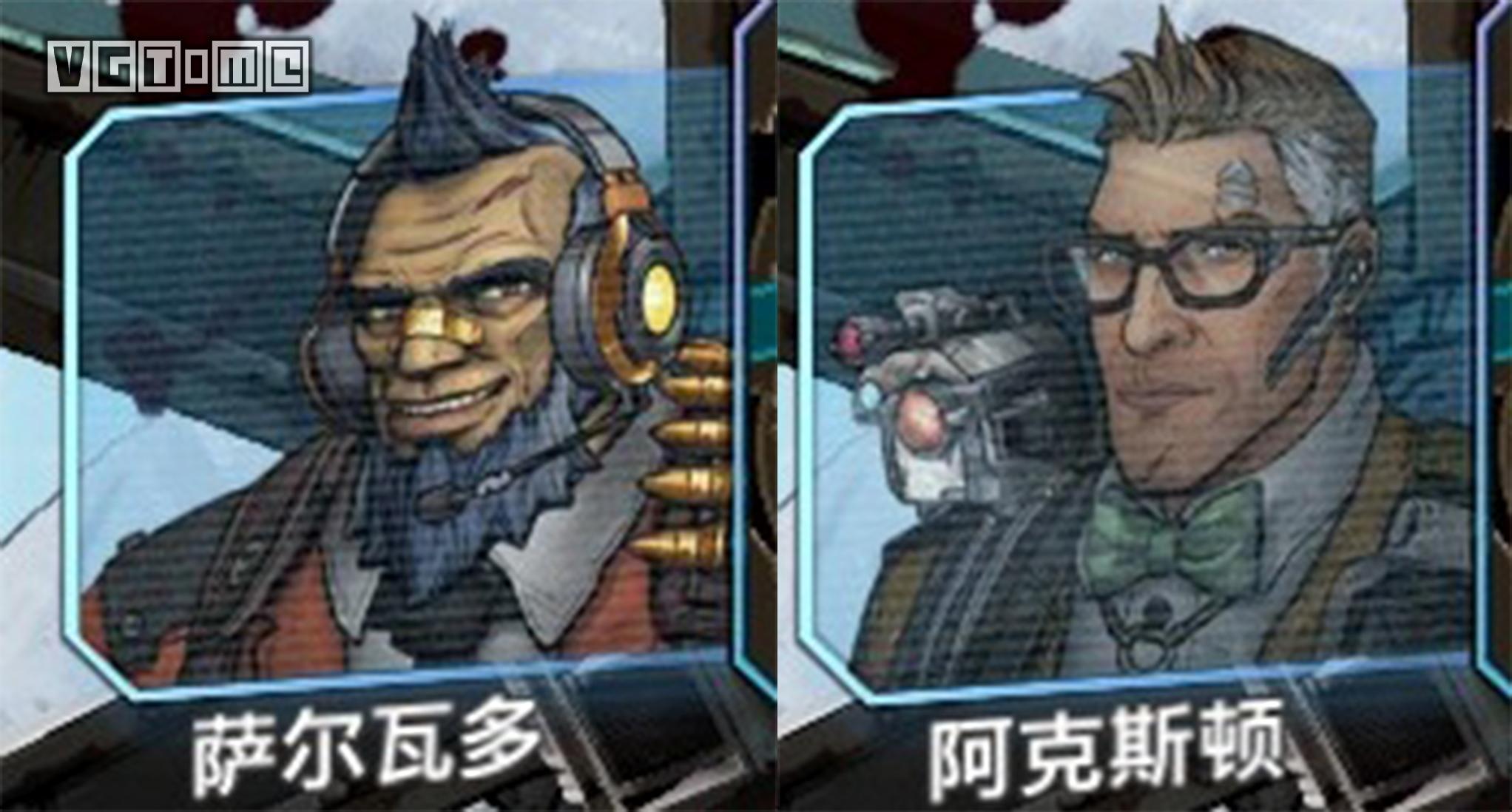 无主之地攻略（游戏里刷枪方式）