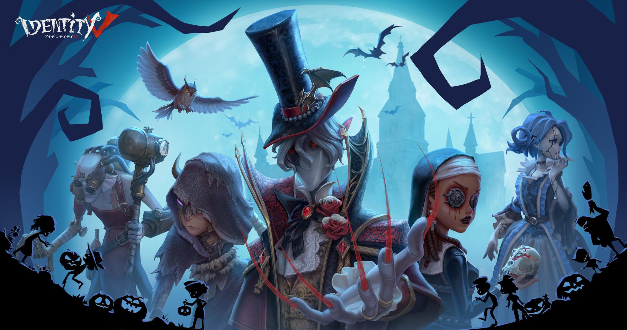 第五人格看回放录像步骤