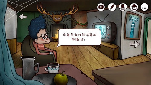迷失岛2时间的灰烬攻略 迷失岛2图文攻略详解