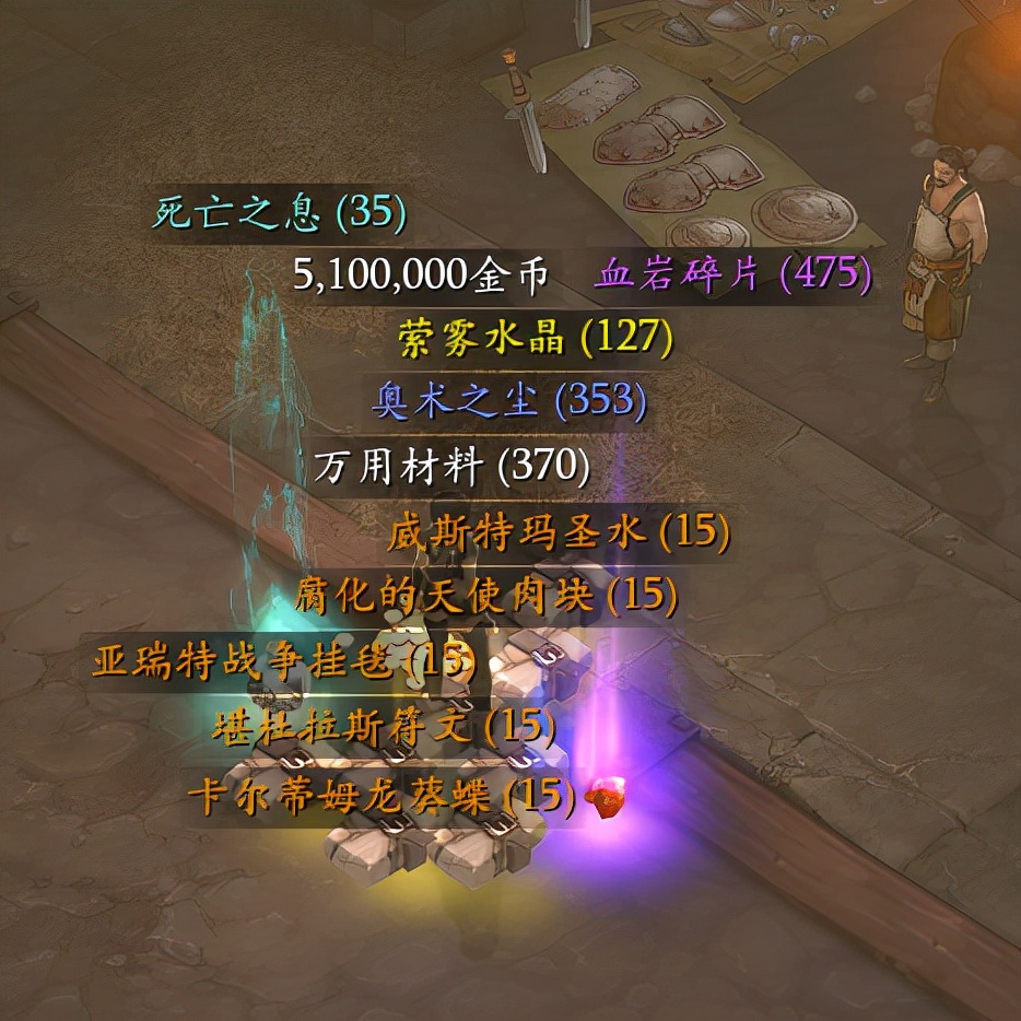 绝代双骄攻略（猎魔人与武僧开荒与发育全攻略）
