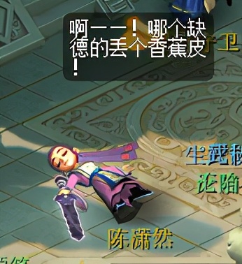 梦幻西游：四神鼎之怨攻略及成就攻略 要先买120个血色茶花哦