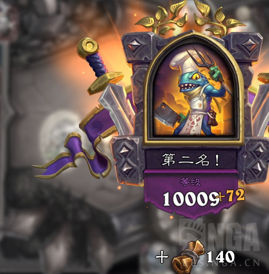 炉石传说攻略（游戏必备技巧）