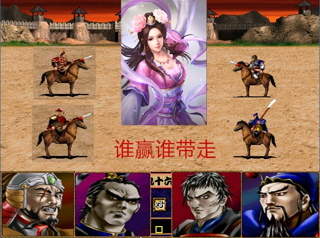 三国群英传2秘籍（详细分析游戏中的四大鬼将）