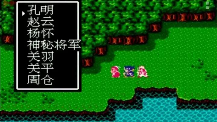 吞食天地攻略（游戏中使用神秘将军和杨怀的技巧）