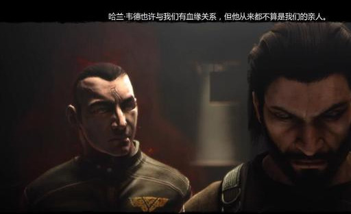 极度恐慌3：第八章.看护所之终结篇图文攻略，献给需要的小伙伴