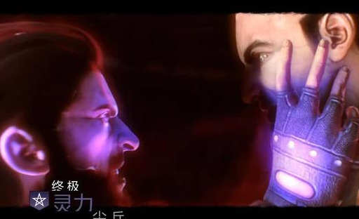 极度恐慌3：第八章.看护所之终结篇图文攻略，献给需要的小伙伴
