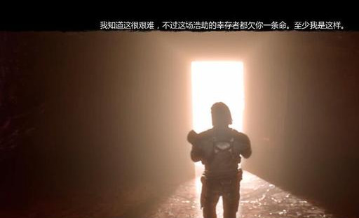 极度恐慌3：第八章.看护所之终结篇图文攻略，献给需要的小伙伴