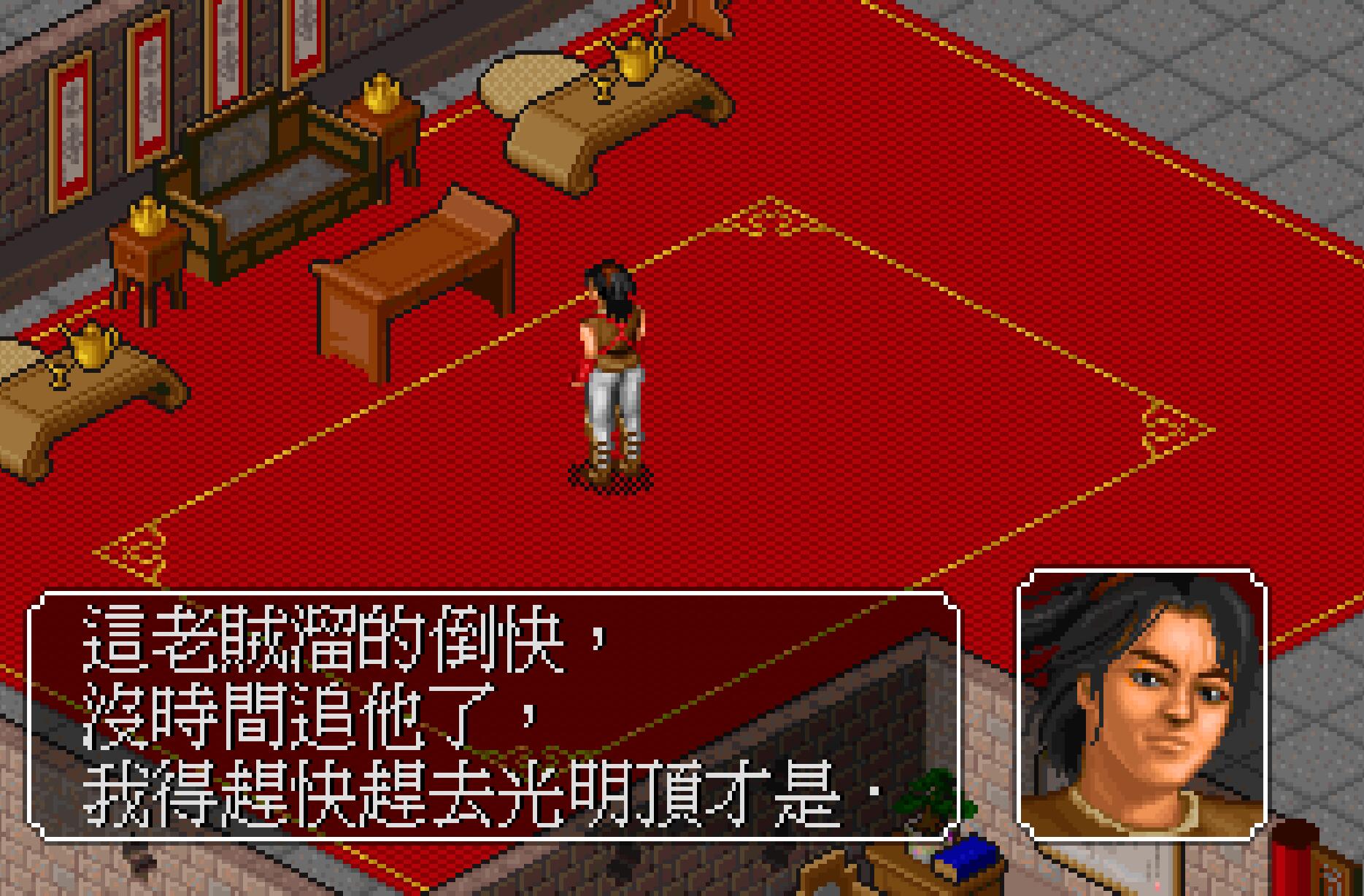 《金庸群侠传》最强开局，拿金毛收张无忌，九阳神功吊打各路英豪