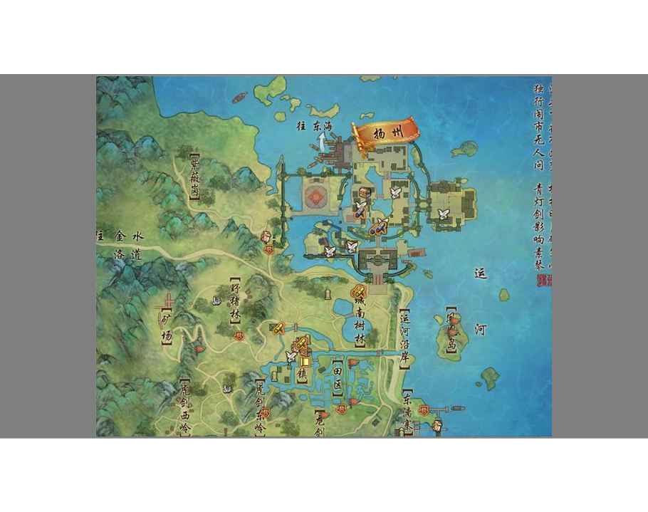 剑网三攻略（方士鬼王刷玄晶瑰石和精英怪地点推荐）