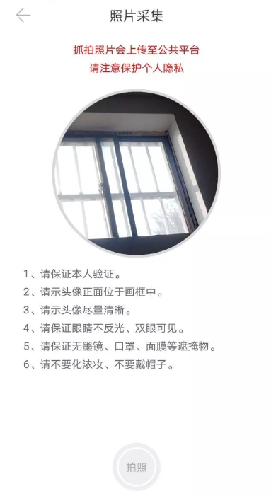 大象驾到怎样计时监管才有效