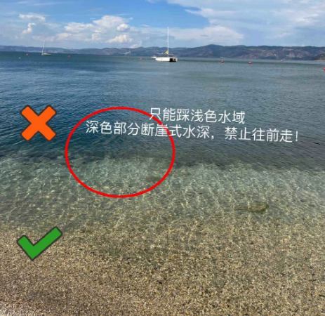断崖式水位什么意思 断崖式水位图片一览