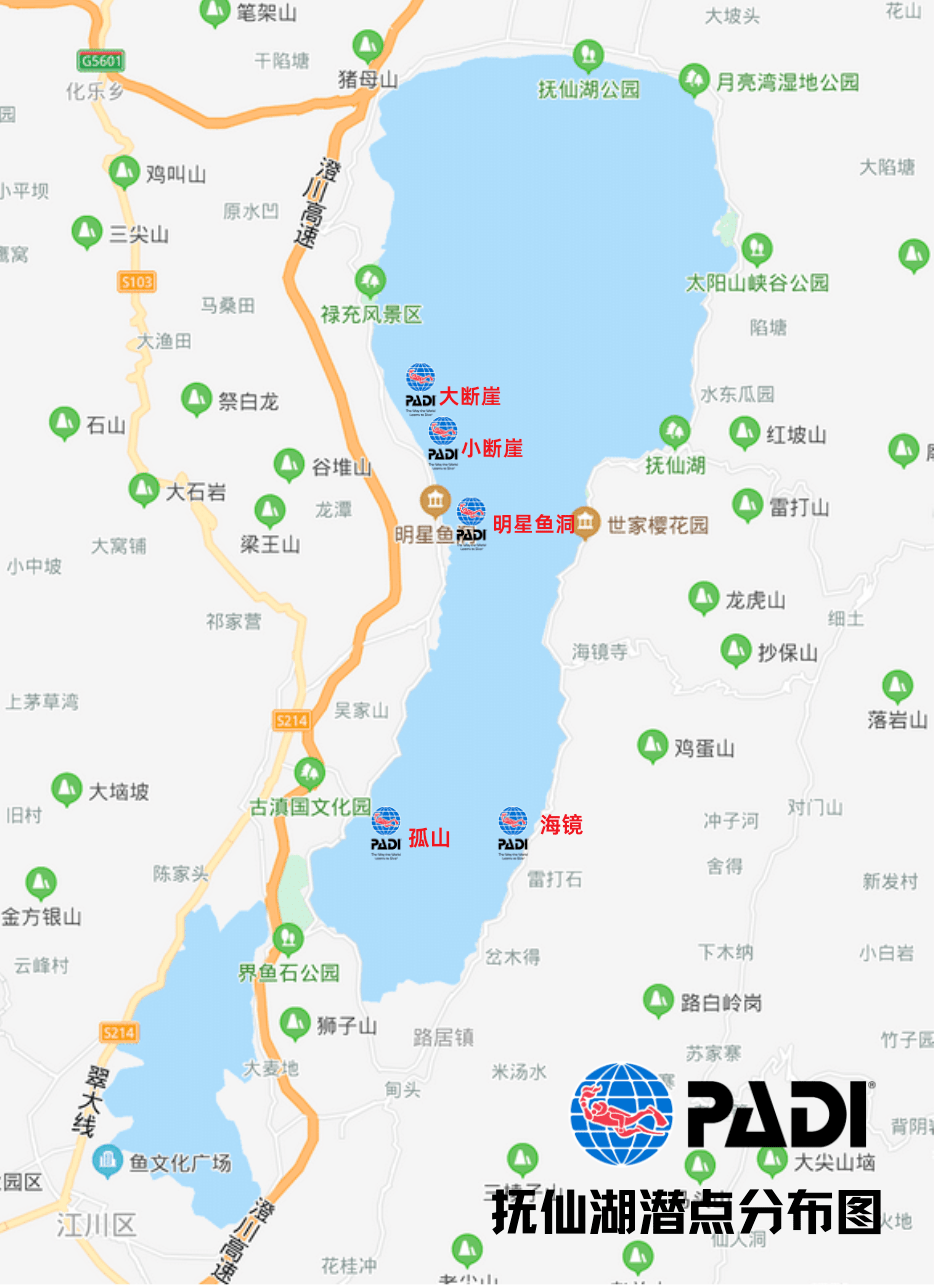 断崖式水位什么意思 断崖式水位图片一览