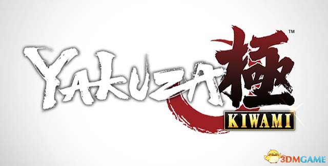 如龙极攻略（图文全剧情流程介绍）