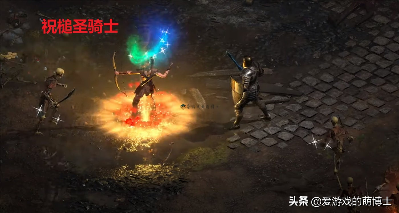 鸡腿飞舞清怪一流，《暗黑破坏神2》重制版祝槌圣骑士简要攻略