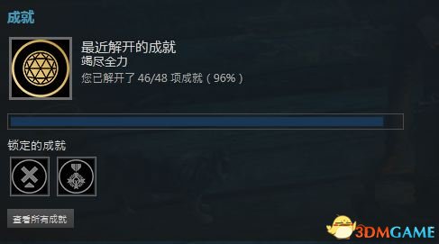 狙击手幽灵战士3攻略（三杀成就攻略技巧分析）