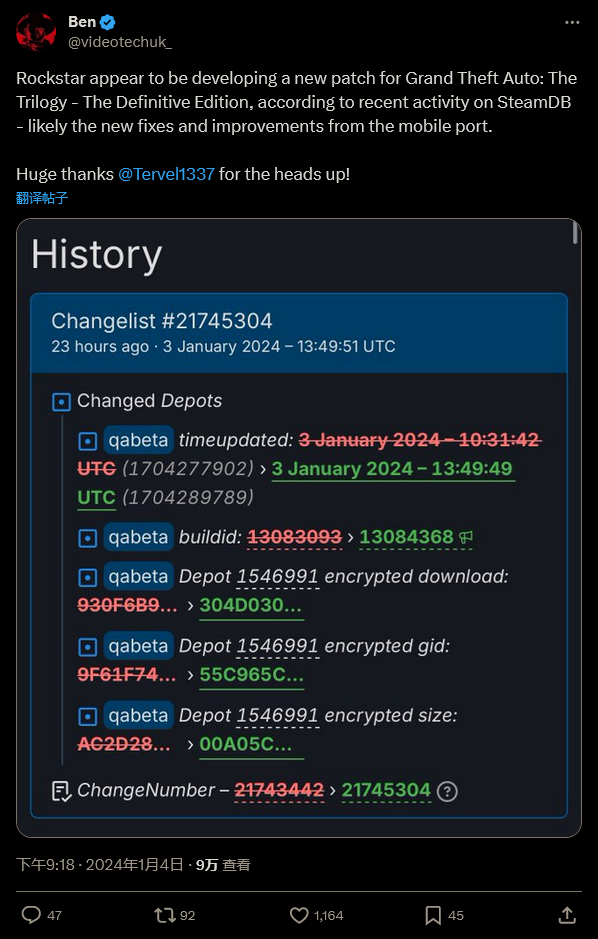 《GTA三部曲：终极版》PC版或将获手机端改进更新