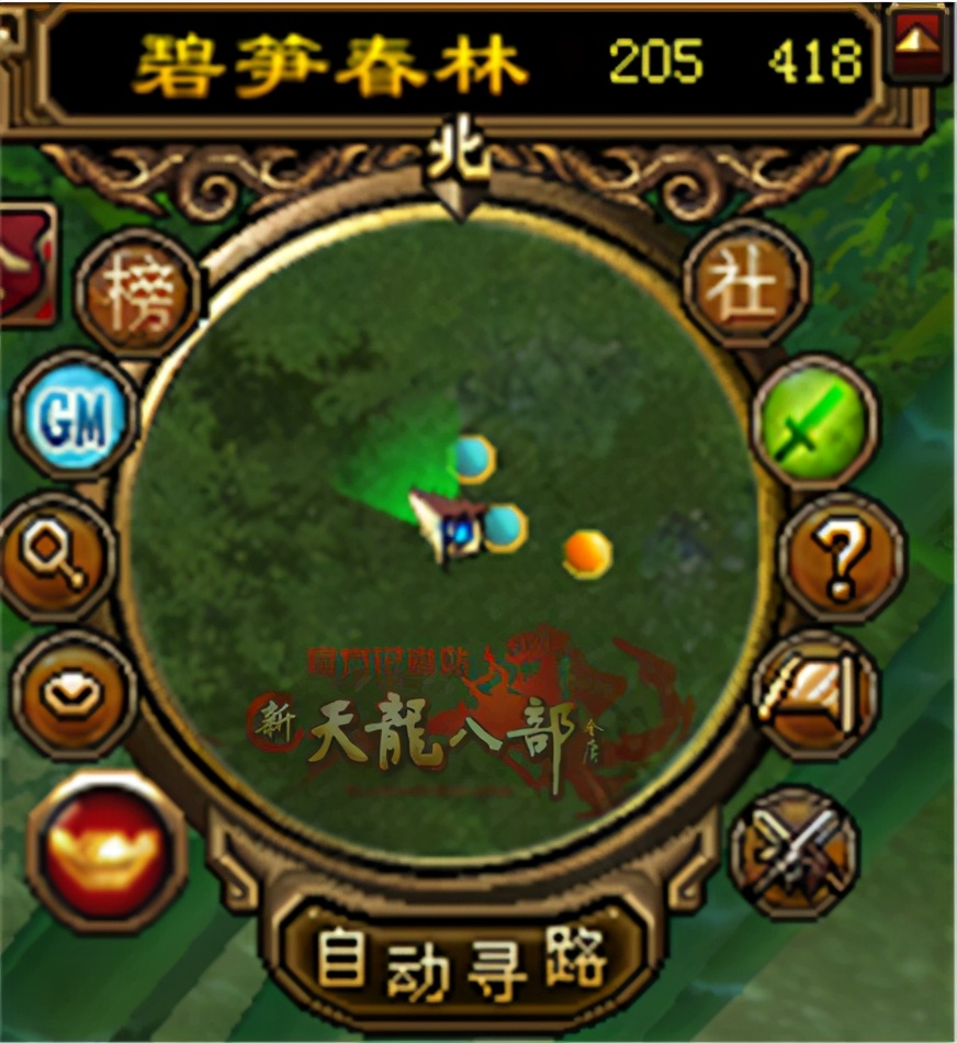 新天龙八部干货帖：内息还没刷满？新天外内息点及刷怪技巧，速看
