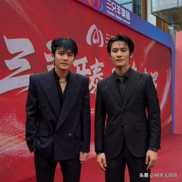 网红小杨哥与倪海杉达成战略意向!具体内容曝光