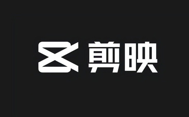 抖音草稿箱视频怎么导入剪映？