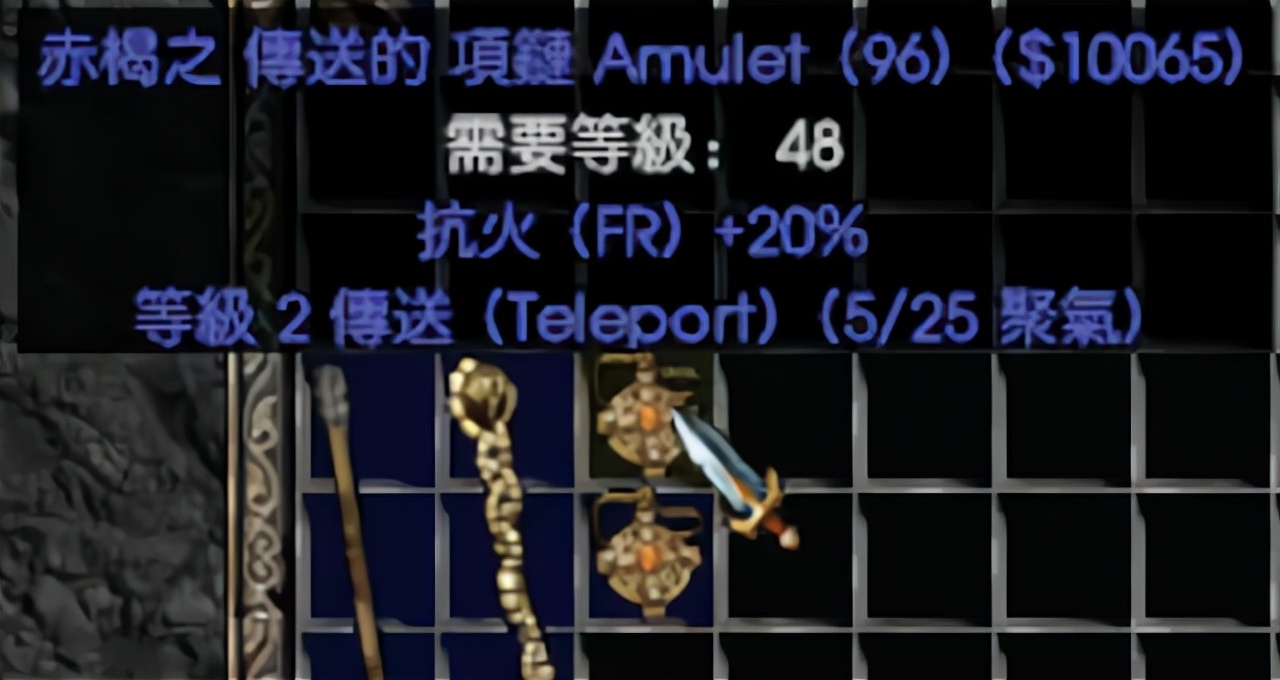 暗黑2之冲天梯具体流程，老玩家们总结的从零开荒最效率方案