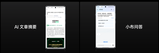 专访OPPO Find X7产品经理：影像是系统工程 需要长期无止尽的追求