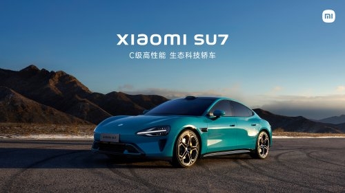 你是吗！小米：第一辆车为什么做轿车 我们定位时代精英