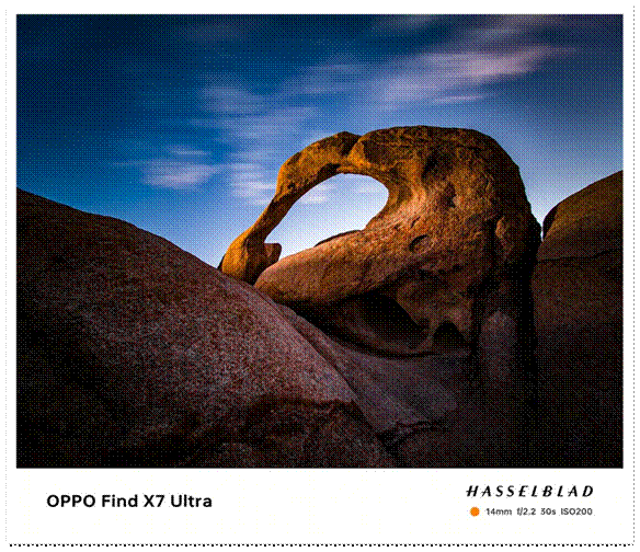 定义移动影像的终极形态！OPPO Find X7 Ultra发布 5999元起售