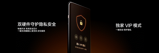 定义移动影像的终极形态！OPPO Find X7 Ultra发布 5999元起售