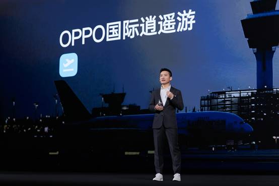 全面超越Pro的旗舰标杆！OPPO Find X7发布 起售价3999元