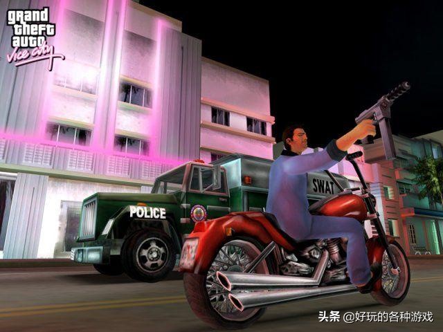罪恶都市秘籍（五大永久提升属性任务介绍）