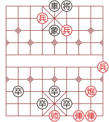 天天象棋 第360关残局通关攻略
