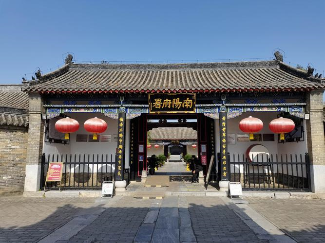 河南南阳景点排行榜前十名