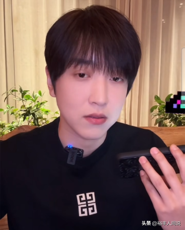 抖音白冰什么来头?直播首秀被骂哭