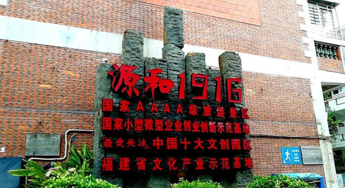 泉州旅游必去十大景点推荐