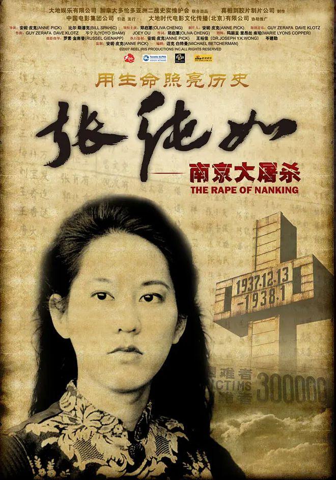 好看的战争电影有哪些